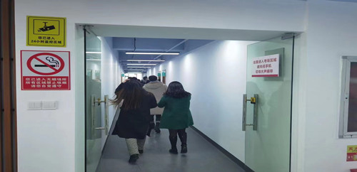 锦邦学校